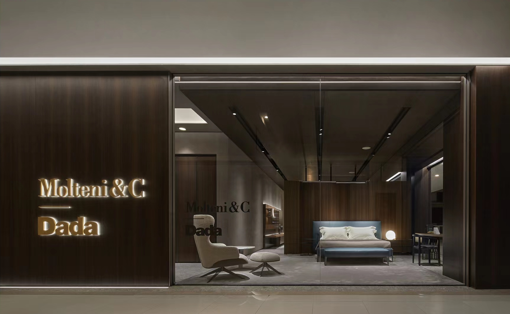 Molteni&C Dada郑州旗舰店
